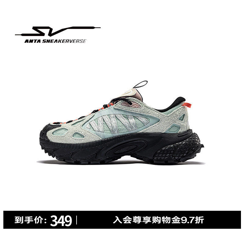安踏SV Zigzag休闲鞋女鞋夏季户外防滑耐磨正品运动鞋122548814VS - 实物图