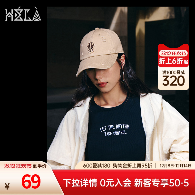 安踏·凯里欧文Hela棒球帽