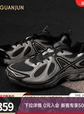 安踏冠军全天候系列AG02.2复古时尚黑色轻便舒适老爹鞋休闲鞋男女