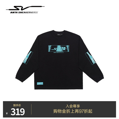安踏SV丨潮流长袖t恤上衣