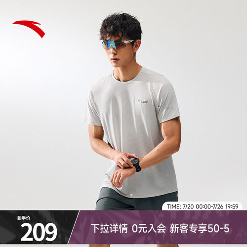 安踏PolartecDelta速干跑步T恤