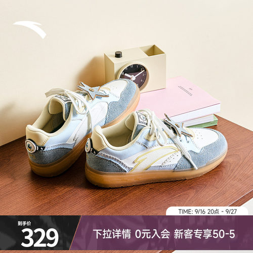 安踏街顽小黄人联名潮流情侣板鞋