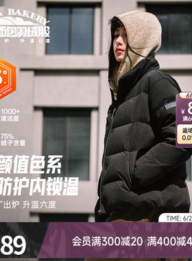 安踏羽绒服女装夏季新款