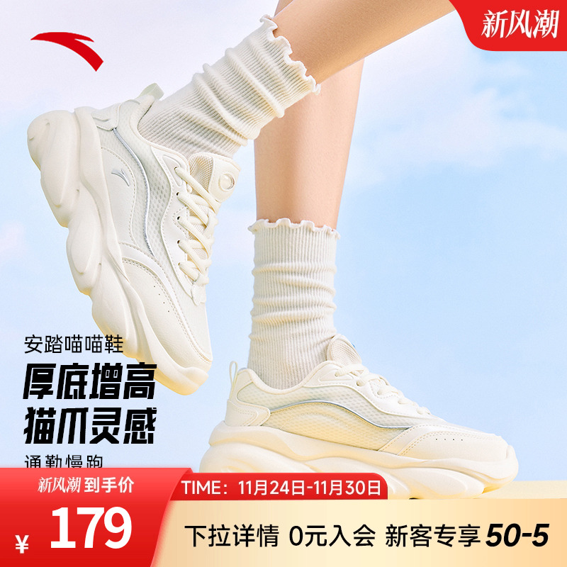 官方旗舰正品，七天无理由退货