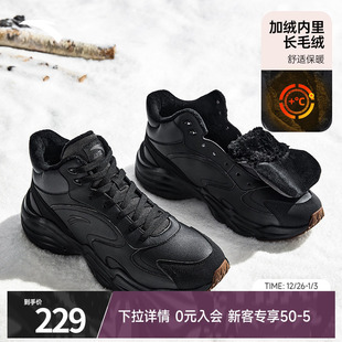 官方黑色运动鞋 安踏行者加绒保暖大棉鞋 厚底增高休闲鞋 冬季 男 男鞋