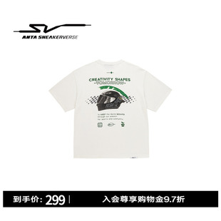 【王一博同款】安踏SV赛车短袖男女同款夏季透气T恤172631112V
