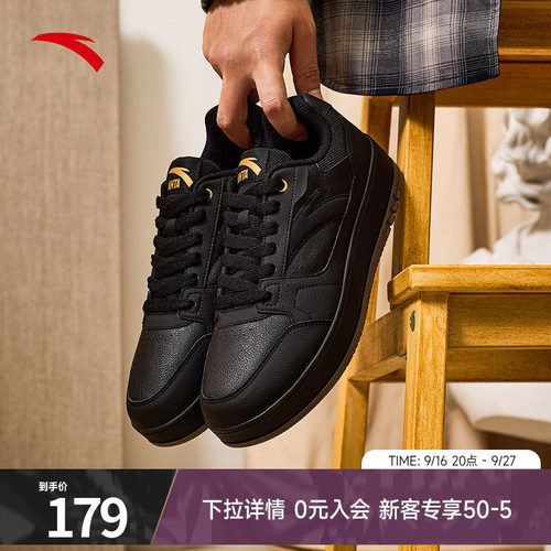 安踏元年2休闲鞋男鞋2026夏季