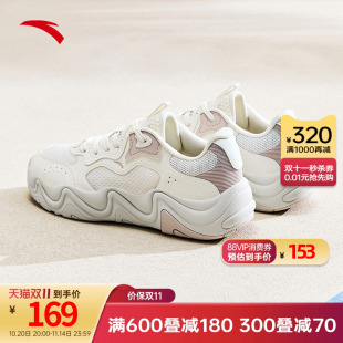 运动鞋 安踏官方正品 2025秋季 女鞋 122528852 后浪4透气舒适休闲鞋