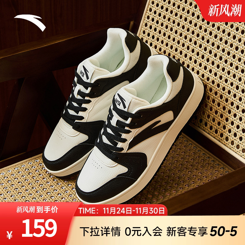 安踏零感篮球板鞋男鞋冬季新款厚底增高休闲鞋官方正品黑色运动鞋