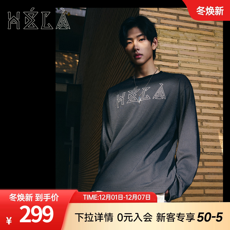 安踏凯里欧文Hela卫衣男士冬季