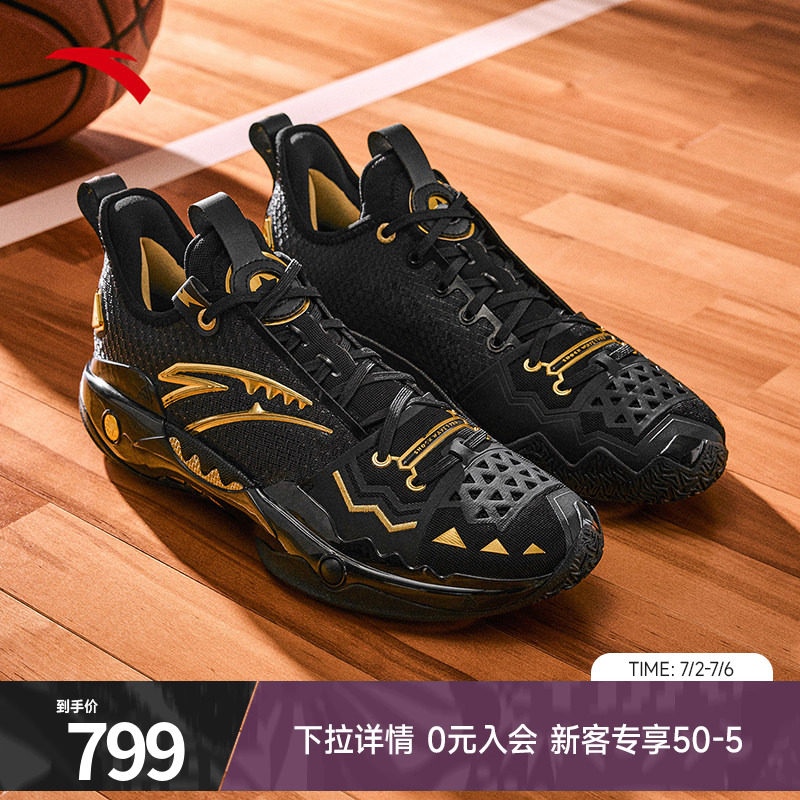 欧文同款狂潮5PRO篮球鞋男士