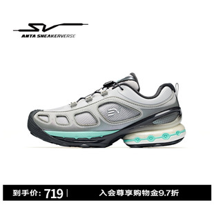 王一博同款安踏SV NEBULA星云跑鞋女鞋缓震舒适运动鞋112638809V