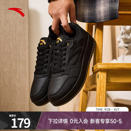 安踏元年2休闲鞋男鞋2026夏季