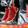 Giày nam Anta trang web chính thức hàng đầu giày bóng rổ rồng nam 2019 hè mới giày thể thao học sinh giày nam thấp - Giày bóng rổ giày thể thao nam 2021