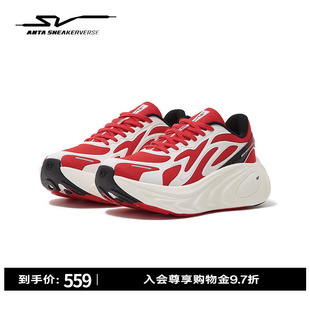 安踏SV Sizzle 炽响丨潮流厚底跑步鞋男鞋红色运动鞋112545503VS