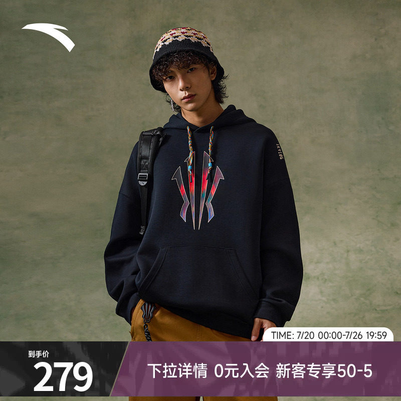 安踏欧文同款新款运动卫衣男