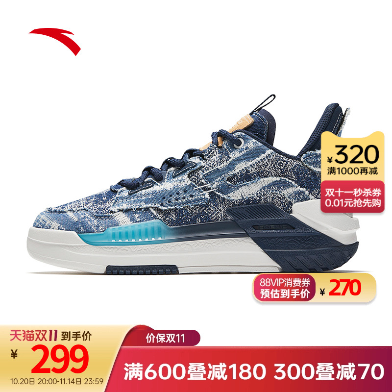 安踏霸道板鞋情侣2025冬季新款