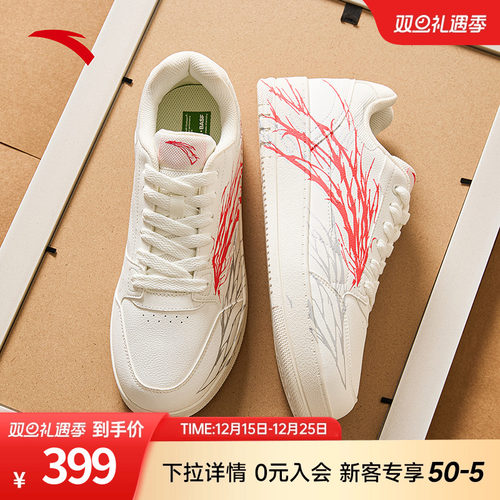 安踏元年心跳板鞋男鞋冬季新款