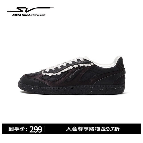 安踏SVSMOGGY迷雾女板鞋