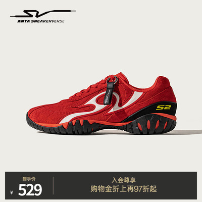 安踏SVThorn荆棘红色赛车鞋