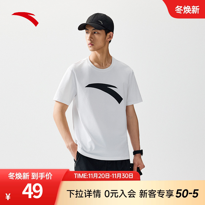 安踏速干T短袖t恤男夏季新款