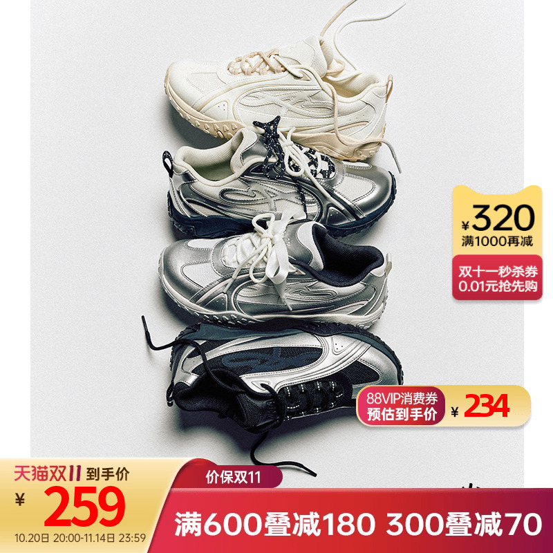 安踏雀跃薄底鞋女芭蕾风休闲鞋