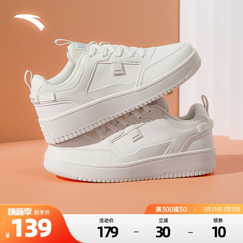 ������/��ɫ-13 35.5 ��̤С��Ь�������׹ٷ��콢��