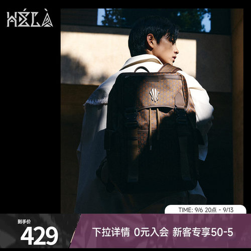 安踏凯里·欧文系列双肩包