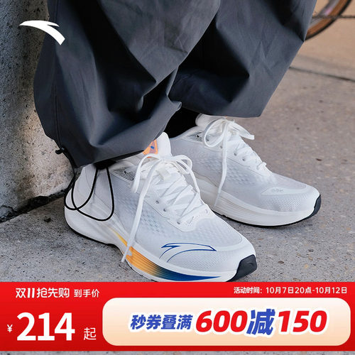 安踏毒刺7男鞋运动鞋夏季官方