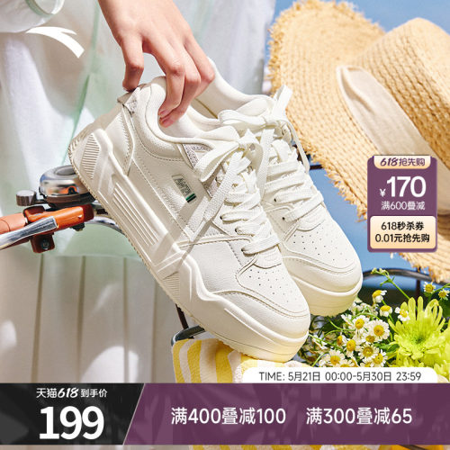 C37板鞋小白鞋女鞋2025夏季新款