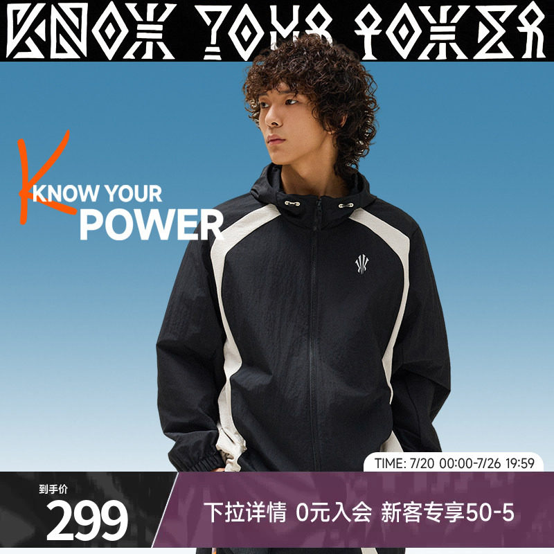 安踏凯里·欧文系列梭织外套夹克