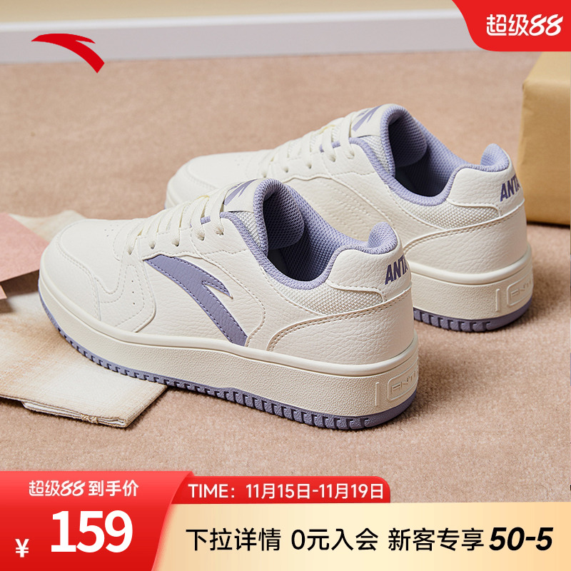 安踏厚底增高小白鞋板鞋女鞋