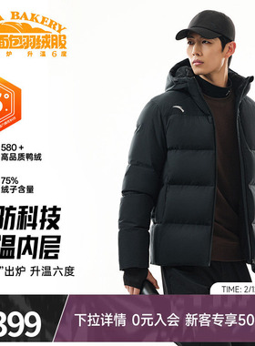 安踏羽绒服男款2026春季新款三层速暖防水连帽棉服灰色运动外套男