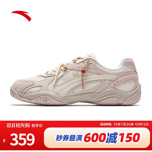 安踏可丽OUTDOOR薄底轻质休闲鞋