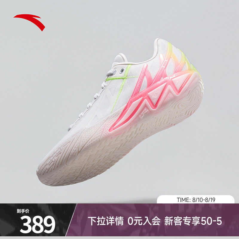 安踏KT11缓震实战运动鞋篮球鞋