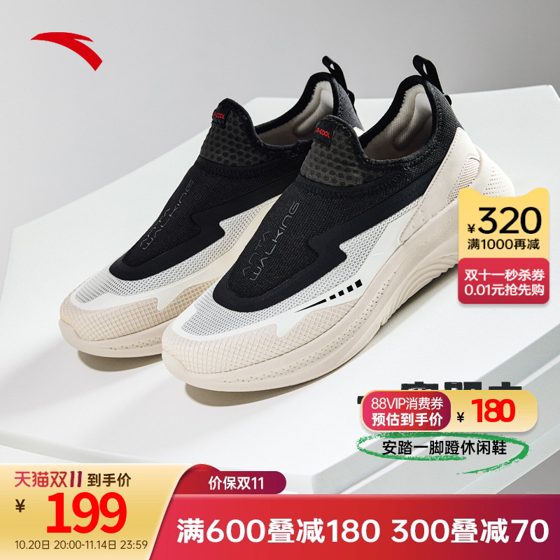 ̤һŵحЬͨЬ¿͸׻صܽѵ˶Ь Ǳ/Ŀ/̫ǻ-5 42.5