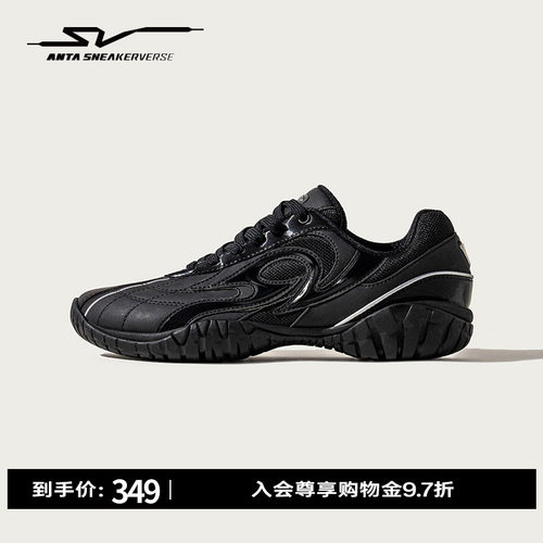 安踏SVThorn荆棘黑色赛车鞋