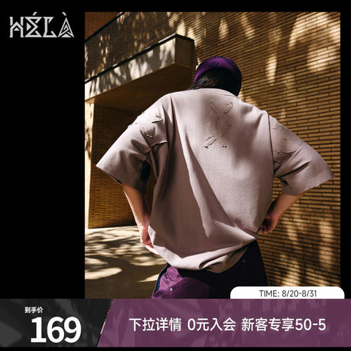 安踏凯里欧文Hela纯色复古短袖男