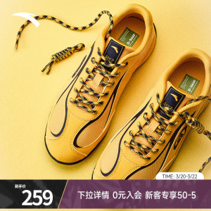 关晓彤同款安踏旗舰店驰跃德训鞋女鞋潮流板鞋赛车鞋薄底运动鞋女