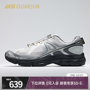 林孝埈同款安踏冠军G02.2休闲鞋厚底增高正品运动鞋男112548803A