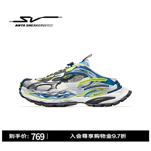 安踏SV 岩层 StrataVerse 半拖版丨休闲鞋男鞋厚底增高潮流老爹鞋