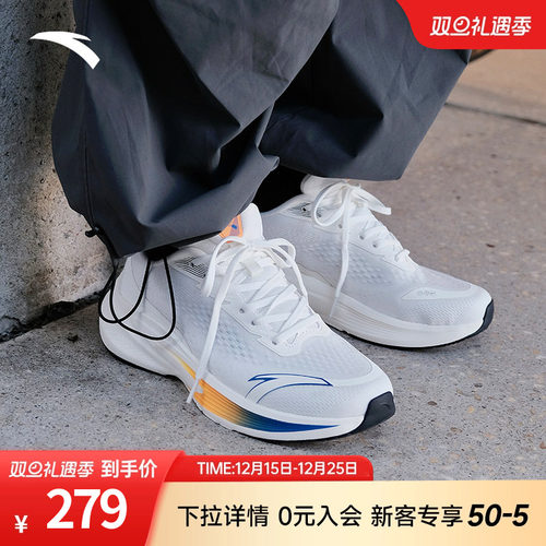 安踏毒刺5男鞋运动鞋耐磨防滑