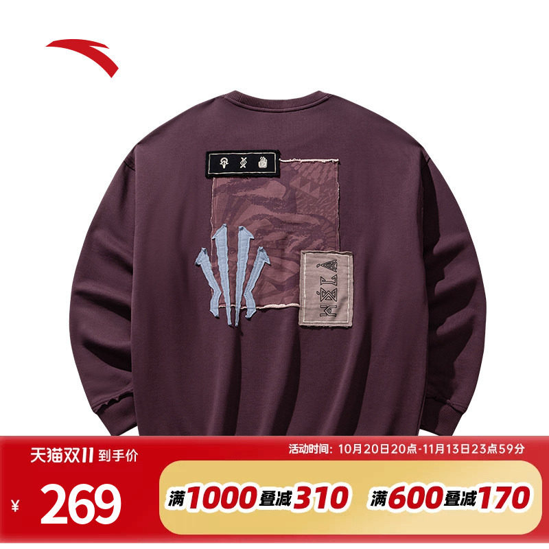 安踏欧文Hela潮流美式休闲卫衣男款宽松圆领套头正品运动上衣女款