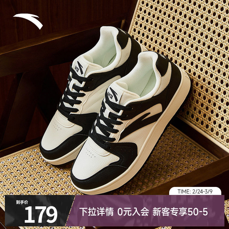 安踏零感篮球板鞋男鞋春季新款厚底增高休闲鞋官方正品黑色运动鞋