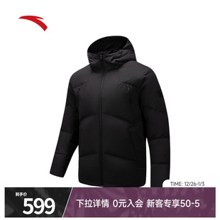 新款 防寒棉服男冬季 防风运动服152547919N 短款 安踏六度芯羽绒服