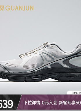 林孝埈同款安踏冠军G02.2休闲鞋厚底增高正品运动鞋男112548803A