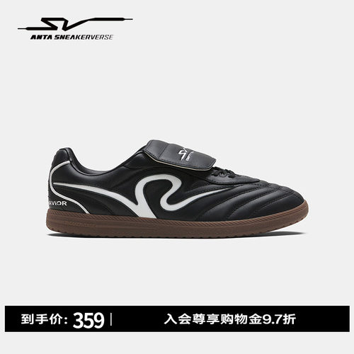 【王一博同款】安踏SV德训鞋