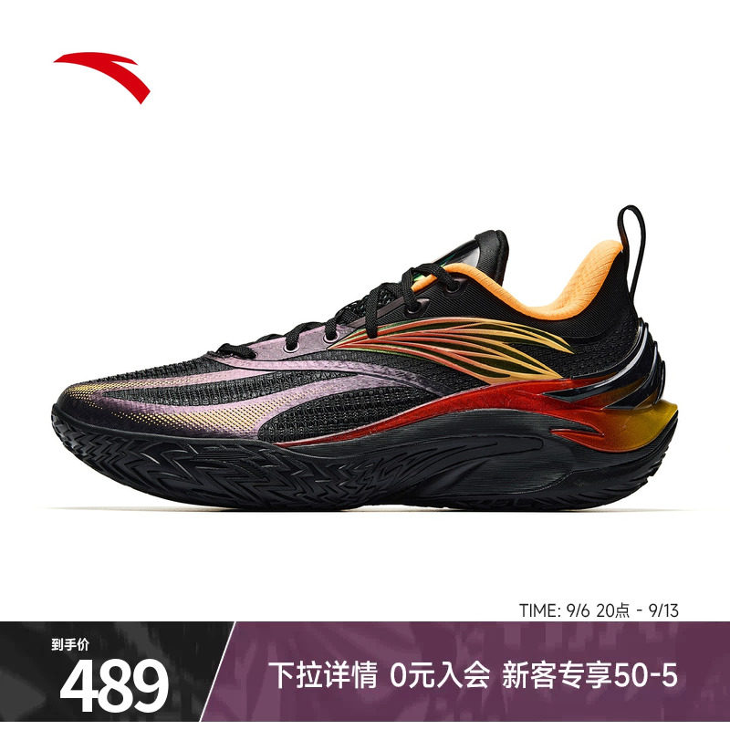 安踏狂潮8篮球鞋男鞋耐磨防滑缓震专业实战低帮旗舰正品运动鞋男
