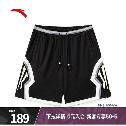 安踏凯里·欧文系列休闲短裤
