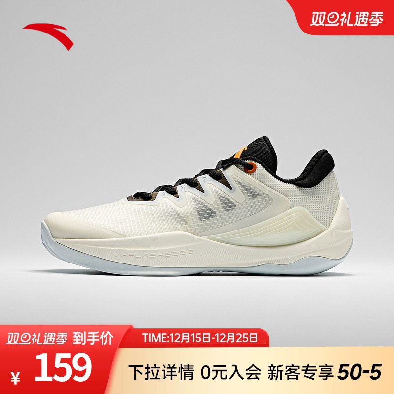 安踏羽毛球鞋男鞋冬季新款网面透气缓震低帮防滑耐磨官方运动鞋男
